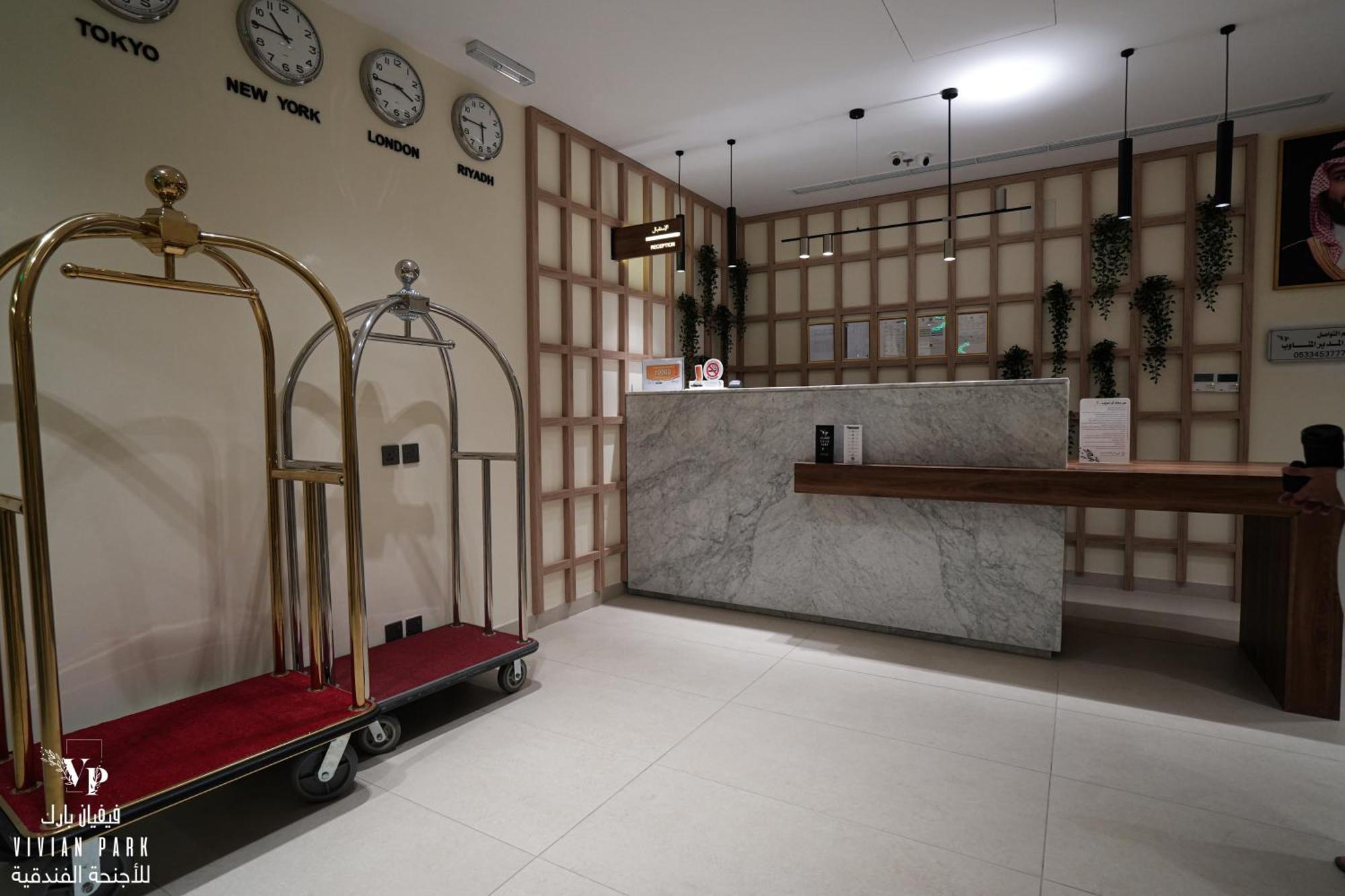 Vivian Park Al-Aziziya Aparthotel Riyadh Eksteriør bilde