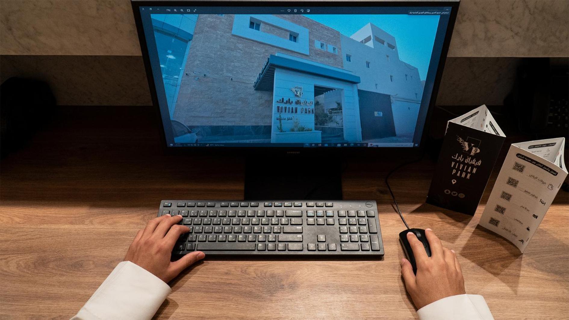 Vivian Park Al-Aziziya Aparthotel Riyadh Eksteriør bilde